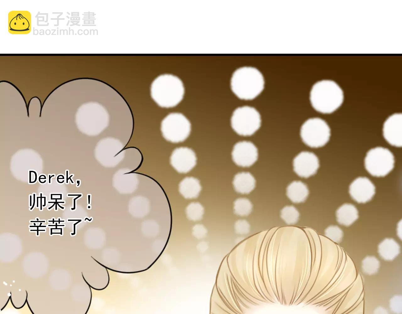 第54话 努力拍戏31