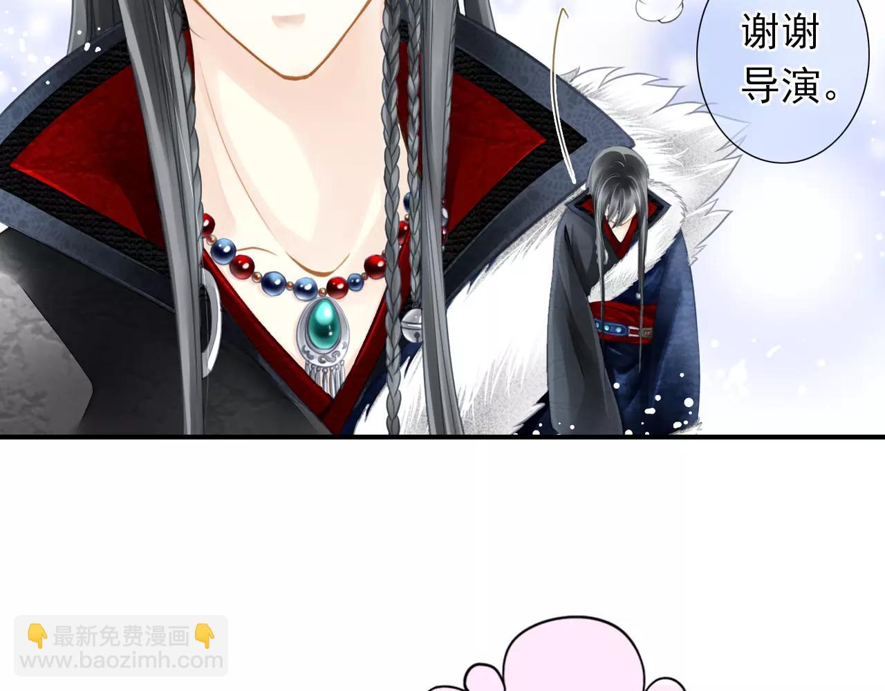 第54话 努力拍戏34
