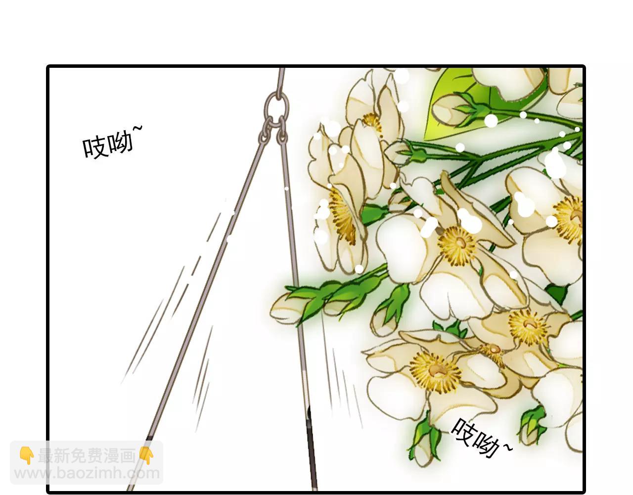 第54话 努力拍戏41