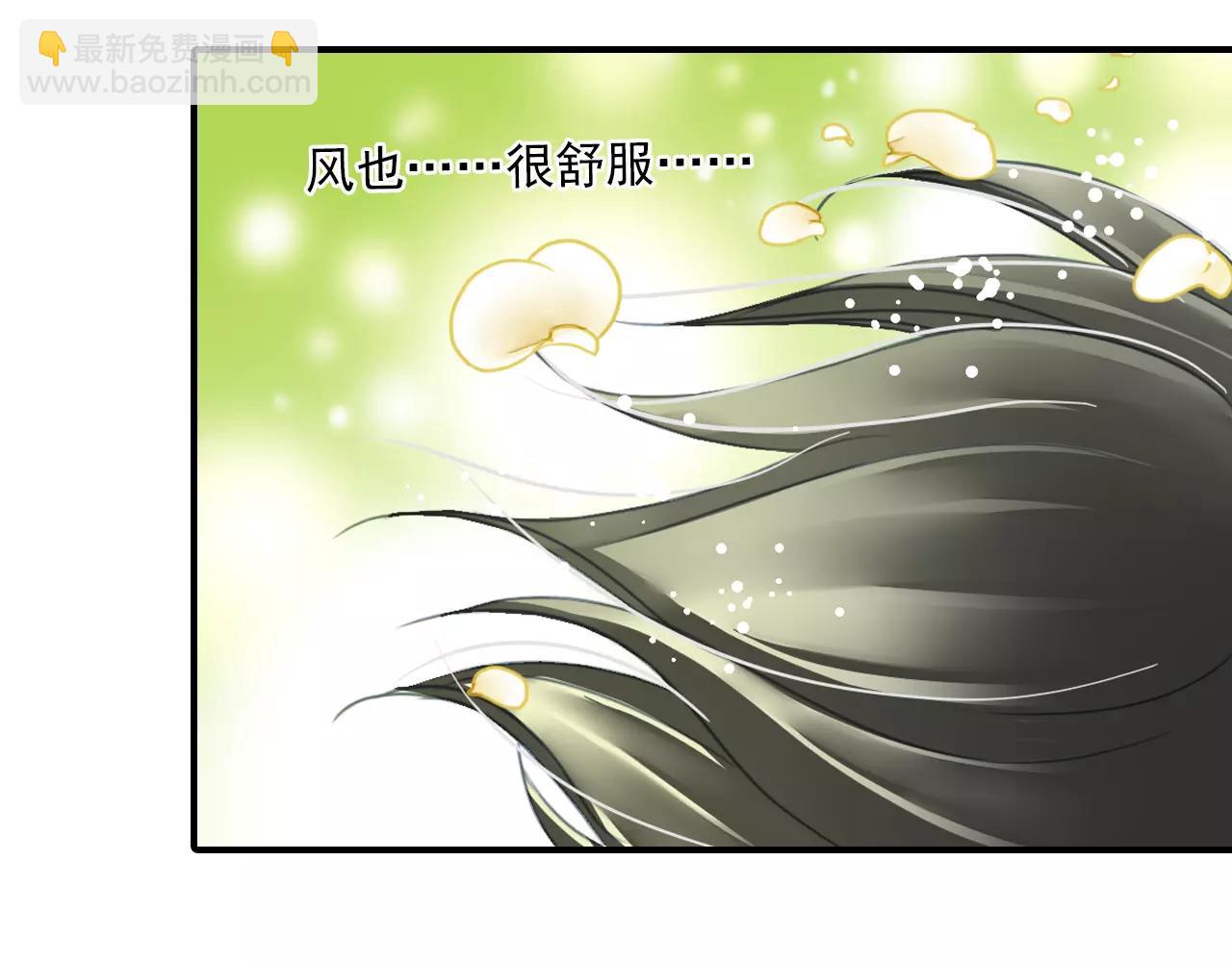 第54话 努力拍戏51