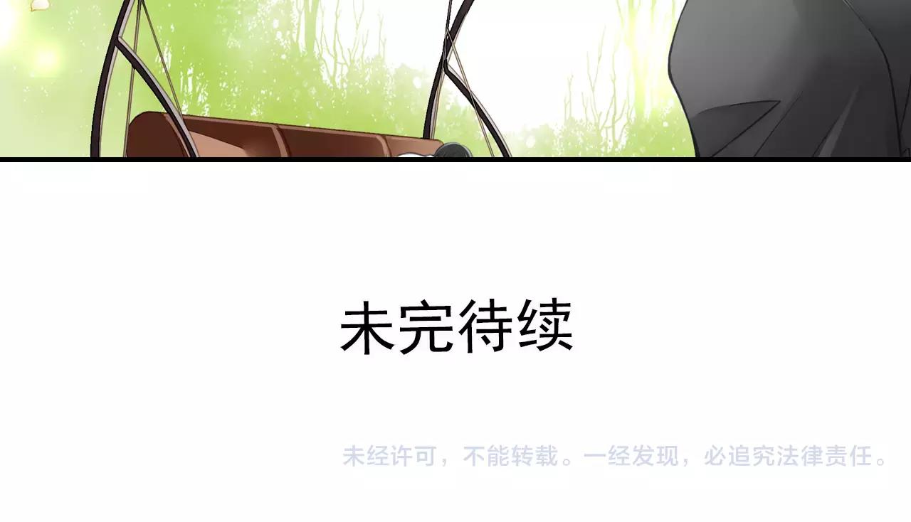 第54话 努力拍戏62
