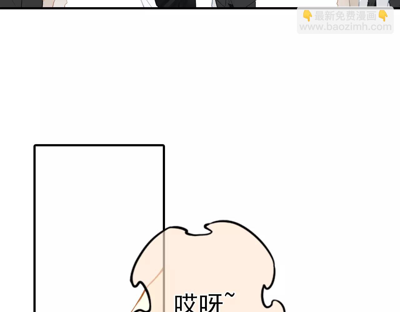 第57话 醉酒10