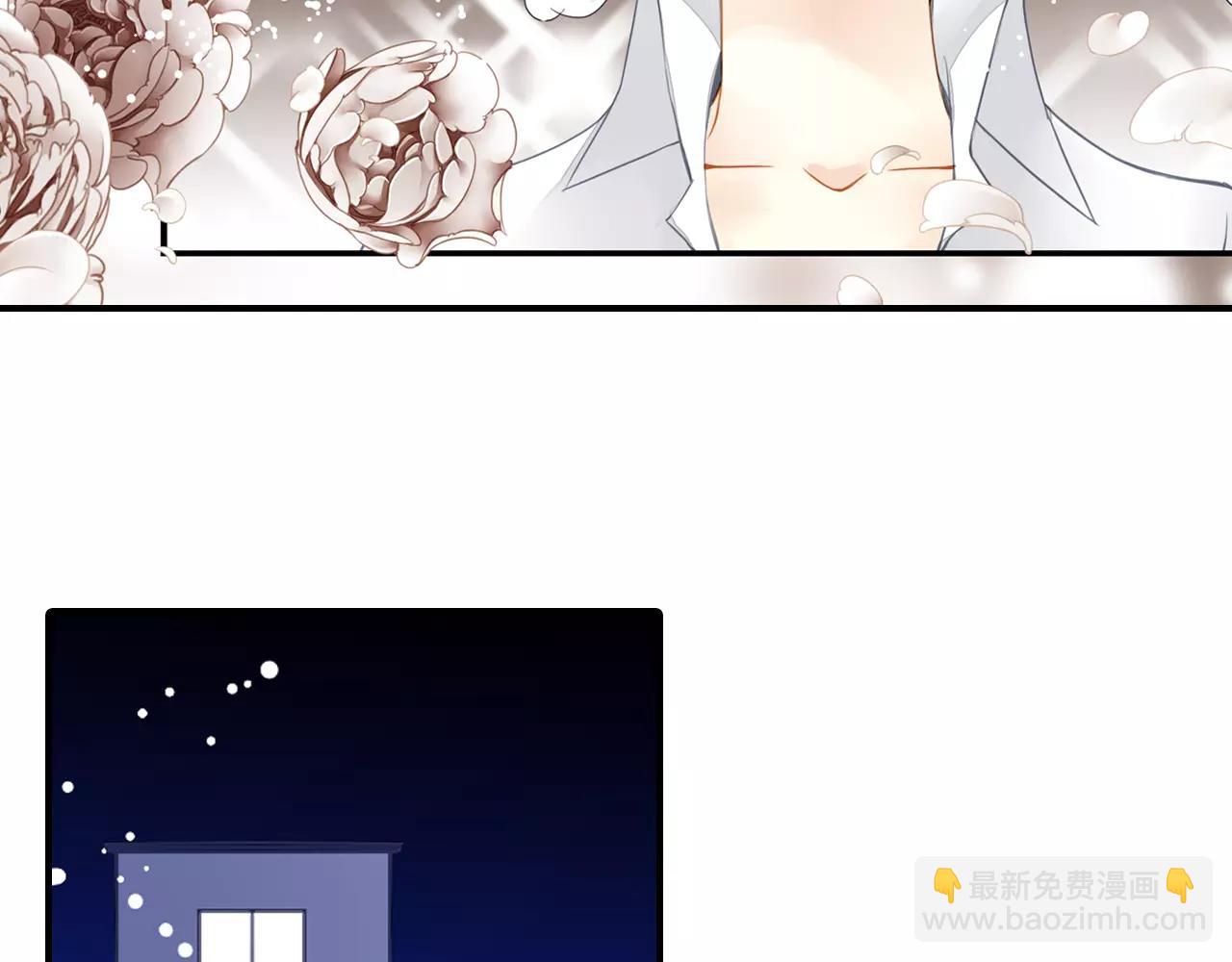 第57话 醉酒17