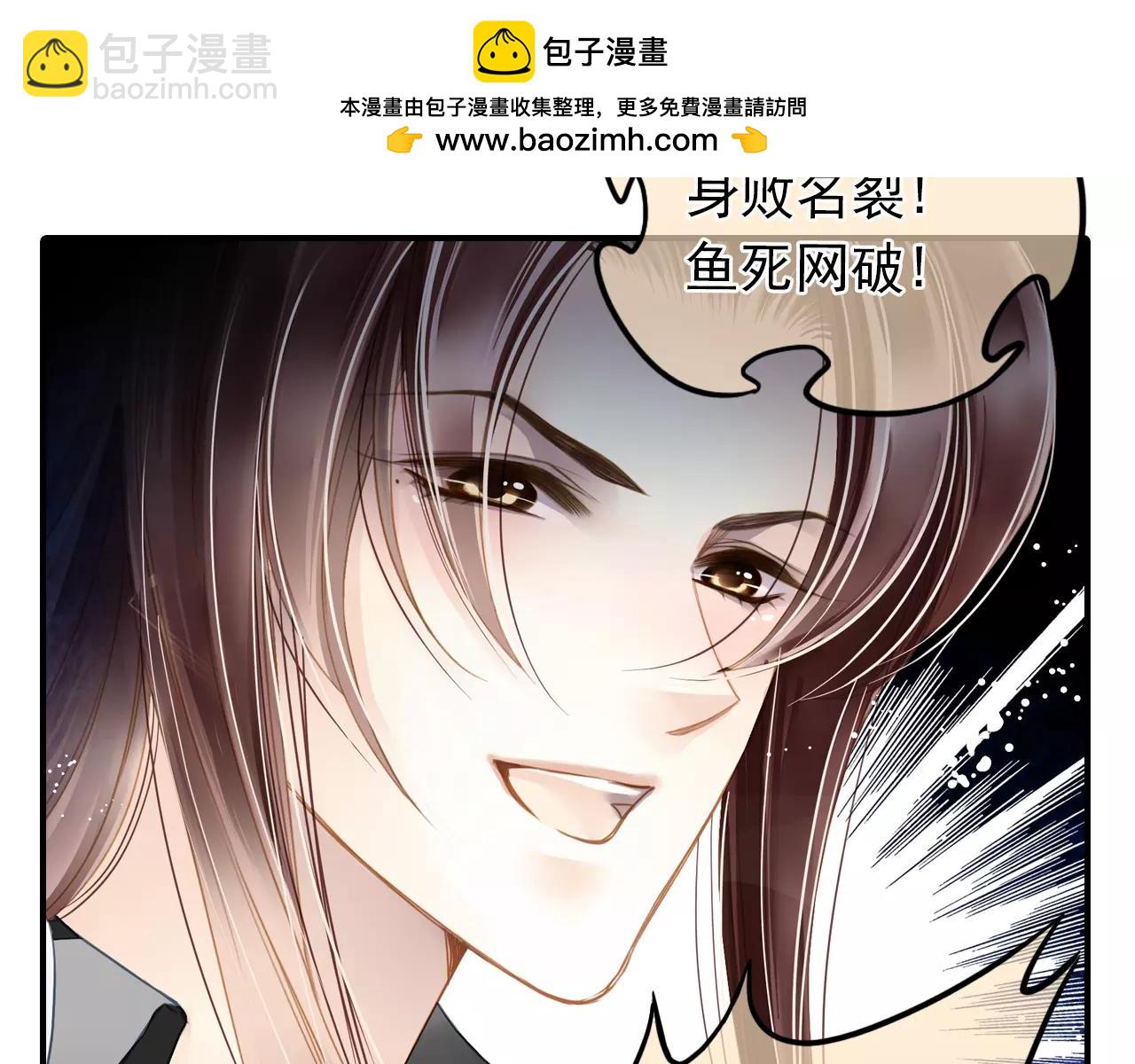 第57话 醉酒32
