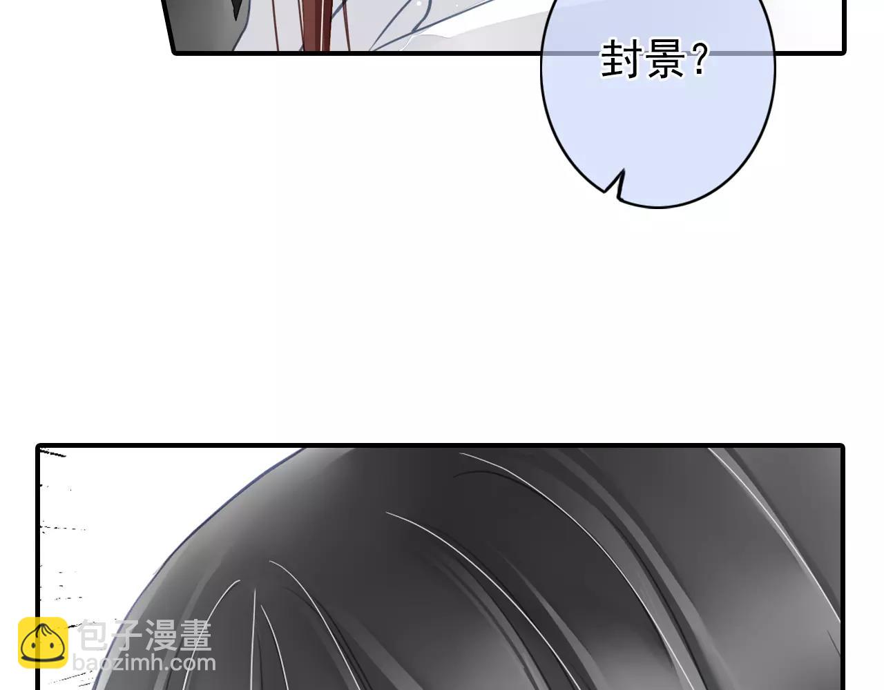 第57话 醉酒39