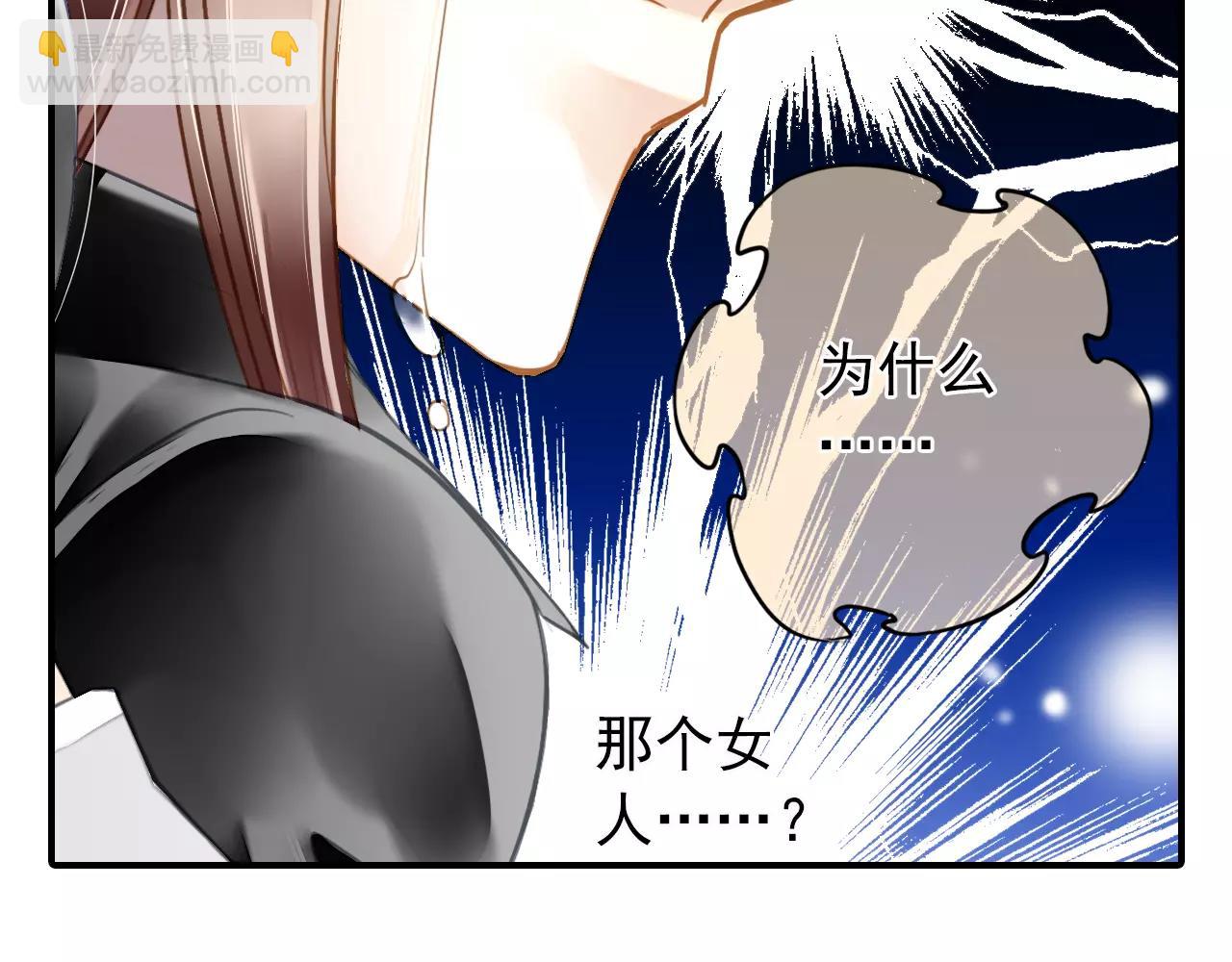 第57话 醉酒42