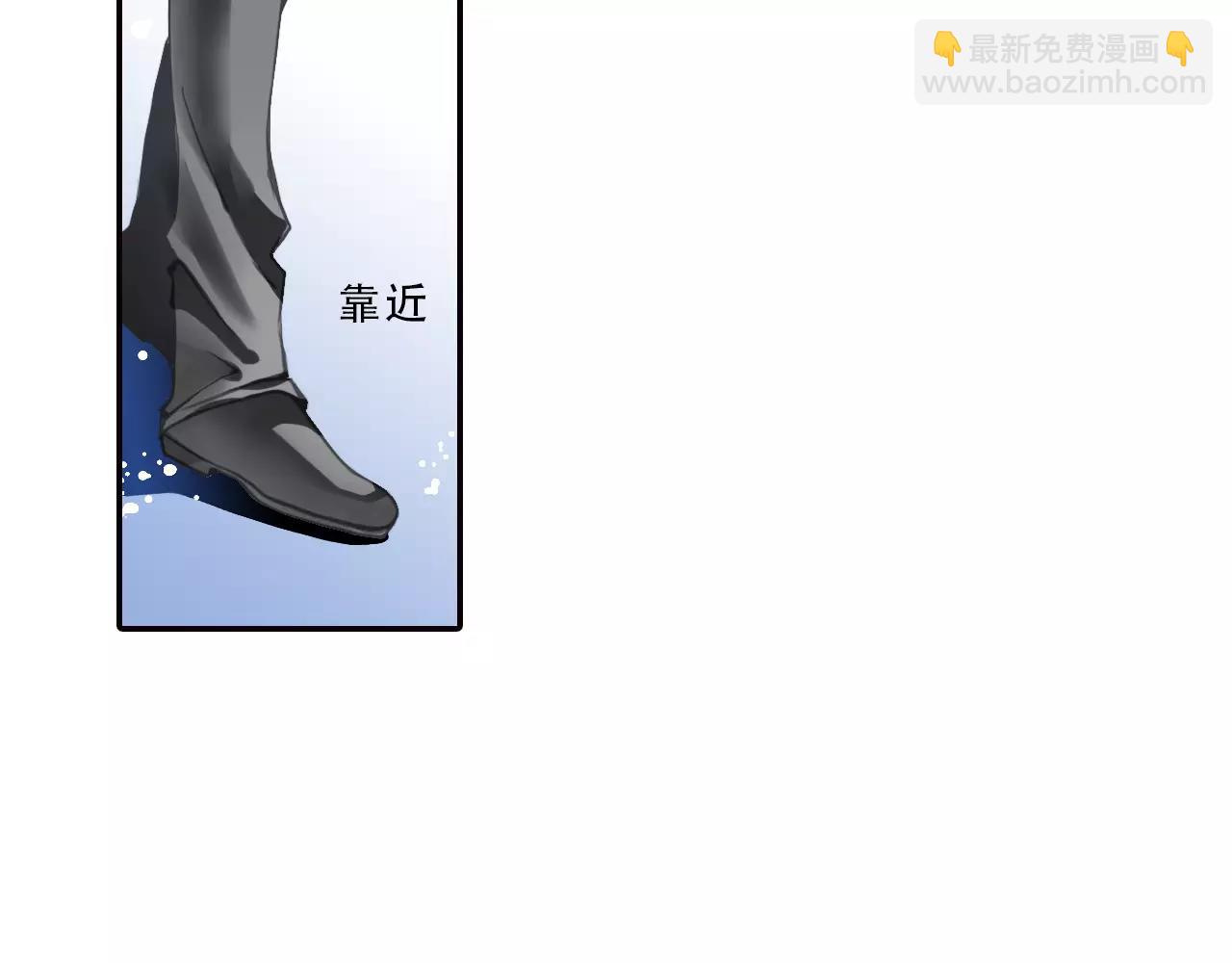 第60话 请信任我31