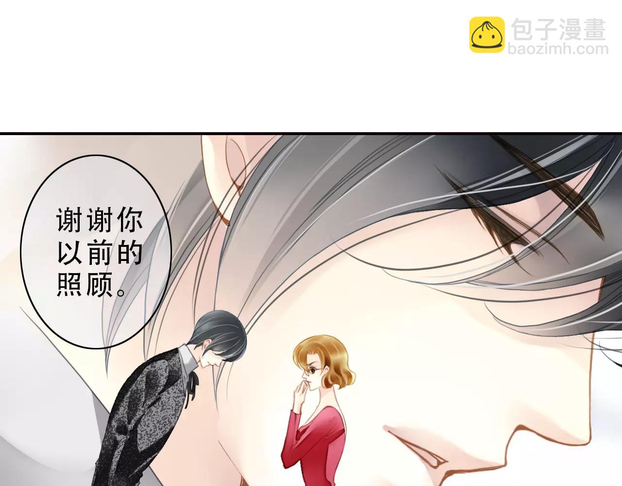 第60话 请信任我33