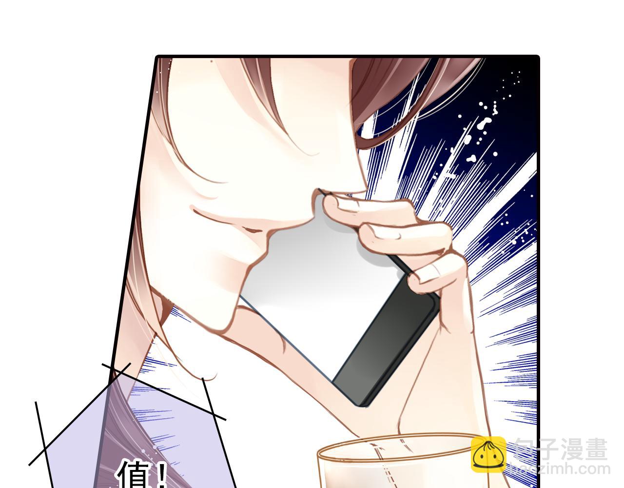 第62话 为了新的开始30
