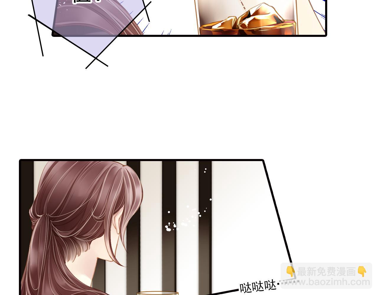 第62话 为了新的开始31