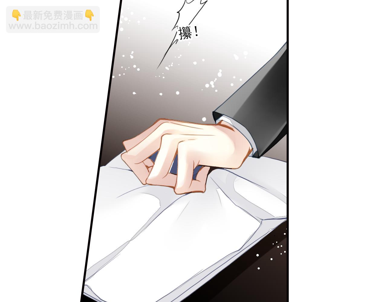 第62话 为了新的开始41