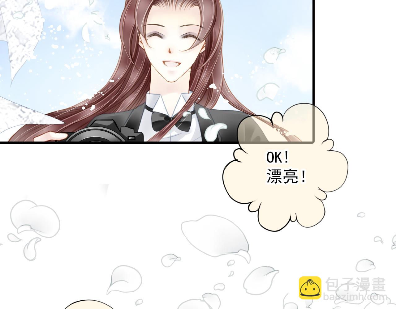 第78话 三个人的婚礼7