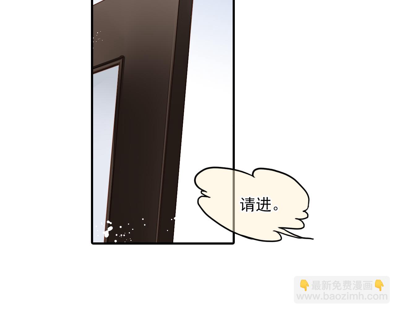 第82话 经纪人的战争24