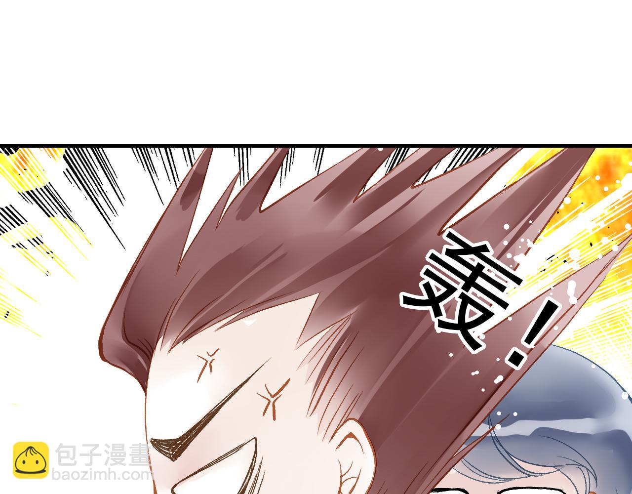 第82话 经纪人的战争65