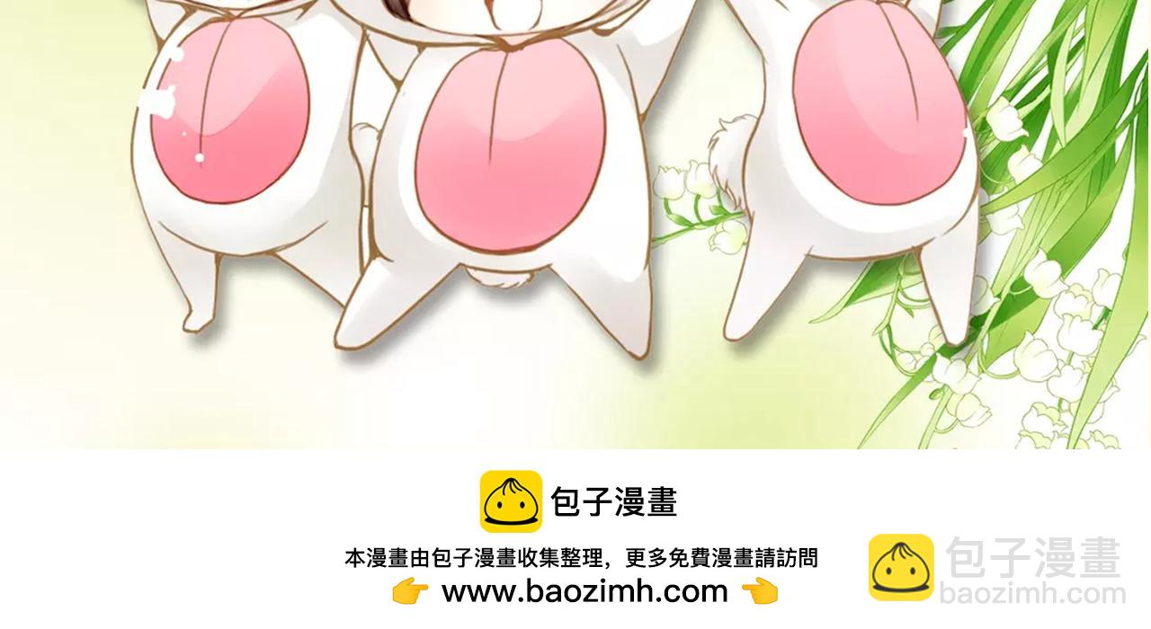 第82话 经纪人的战争73
