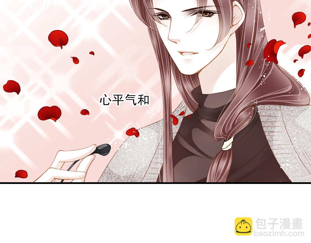 第83话 经纪人的战争212