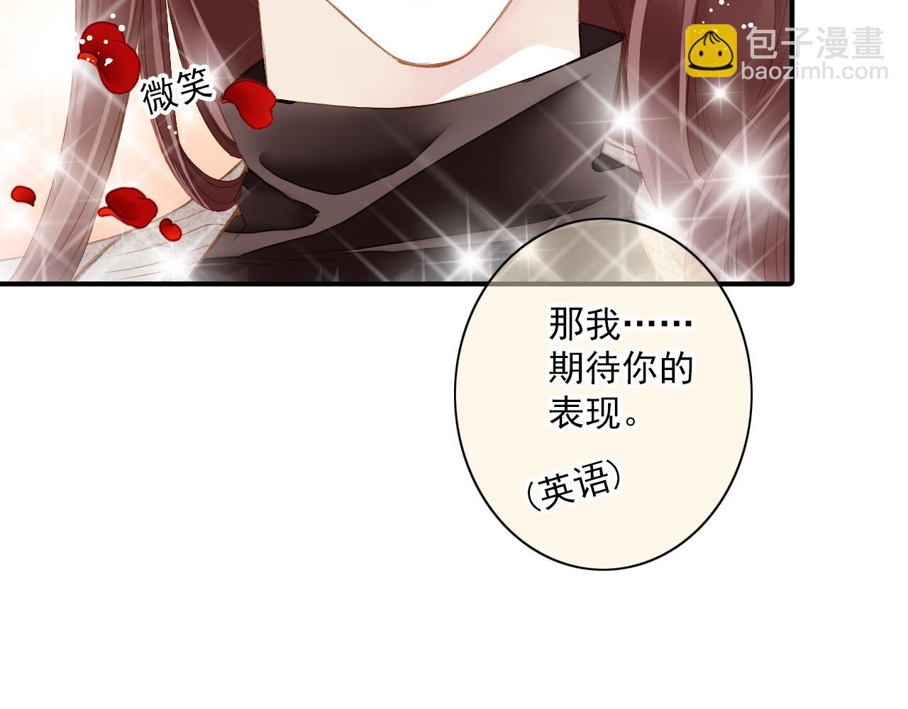 第83话 经纪人的战争218