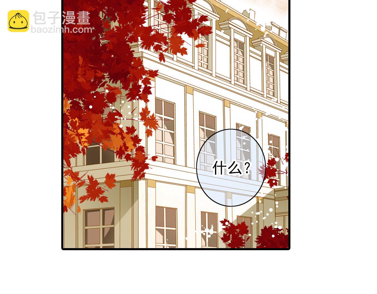 第83话 经纪人的战争22