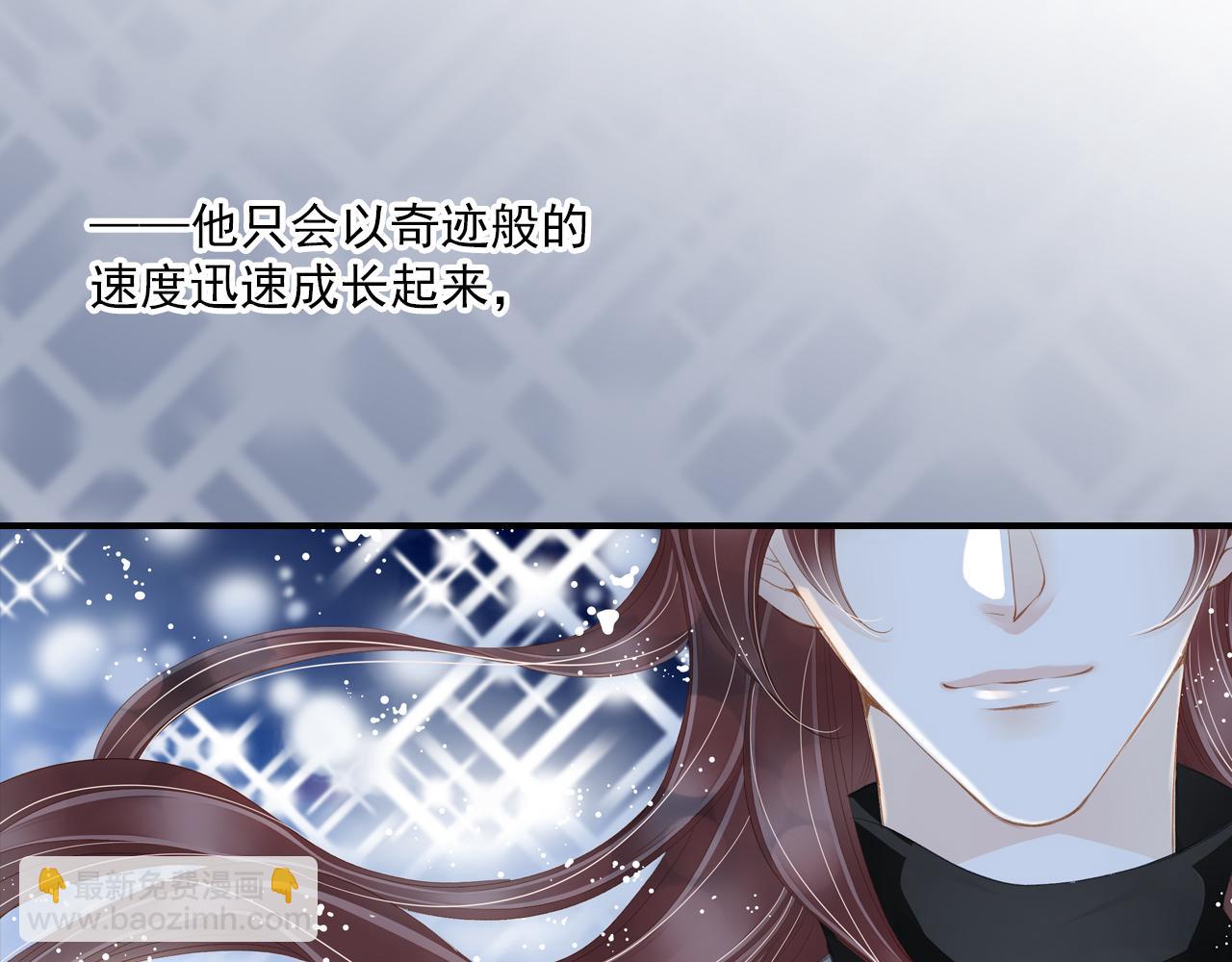 第83话 经纪人的战争231