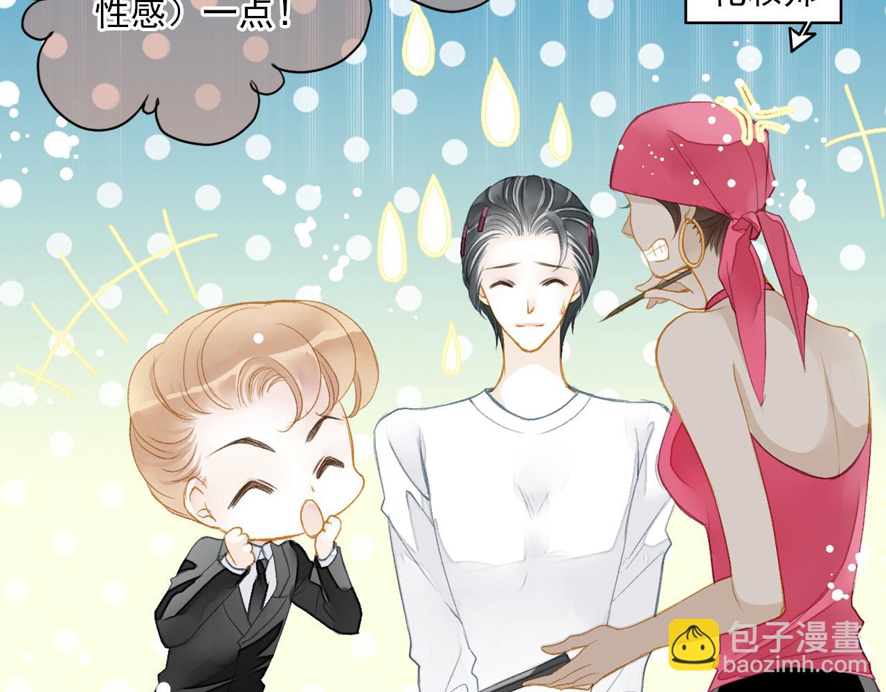 第83话 经纪人的战争234