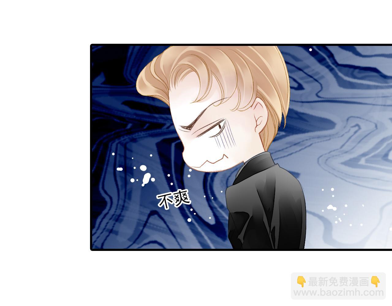 第83话 经纪人的战争263
