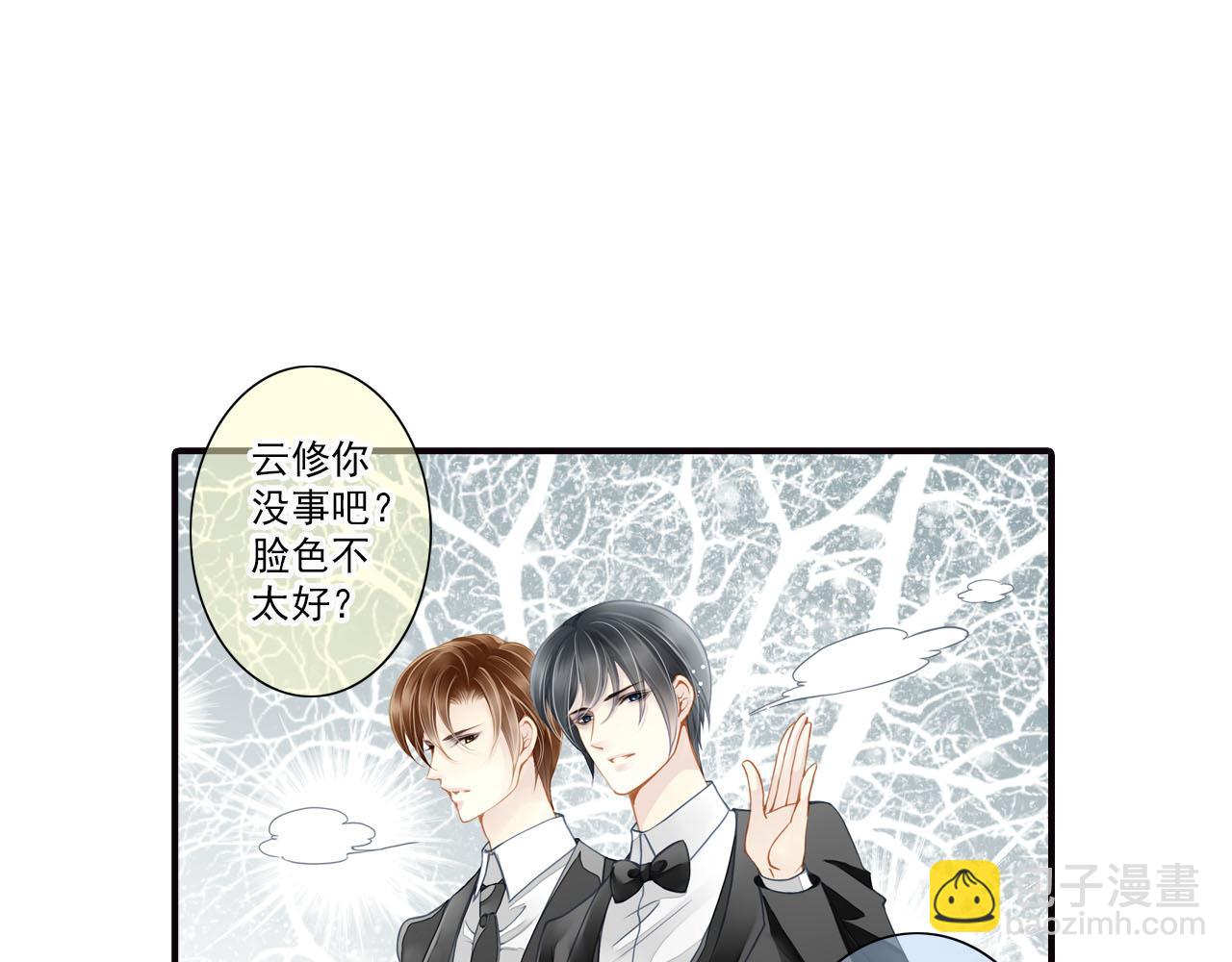 第70话 巨大的失落10