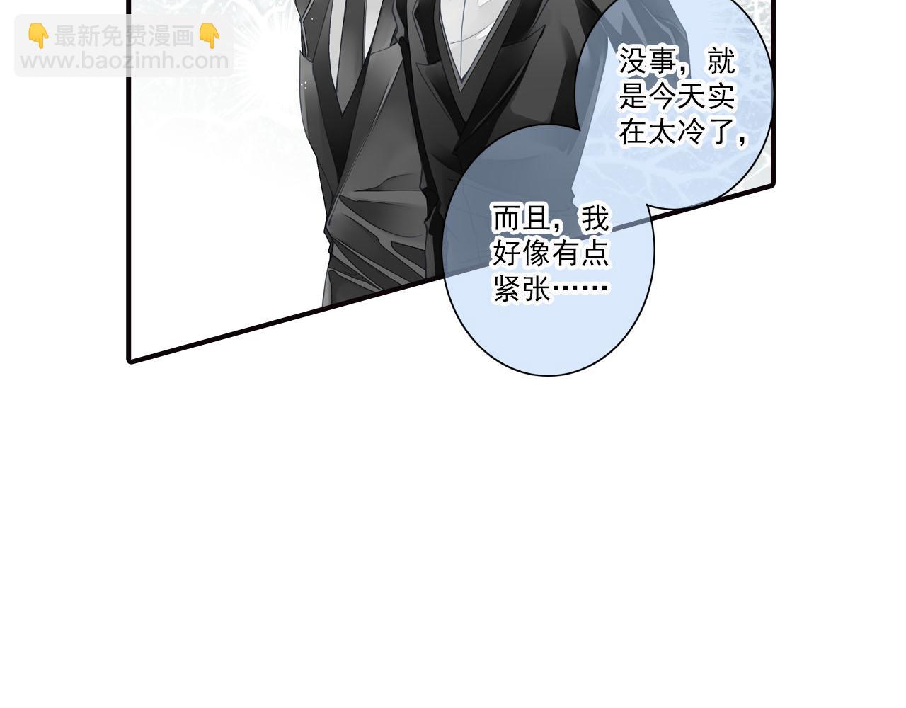 第70话 巨大的失落11