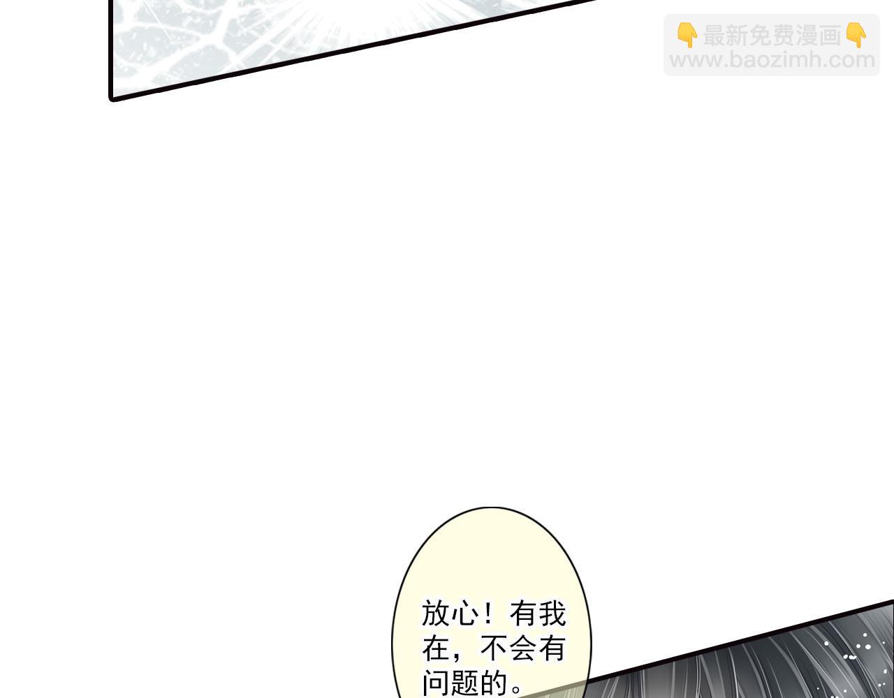 第70话 巨大的失落13