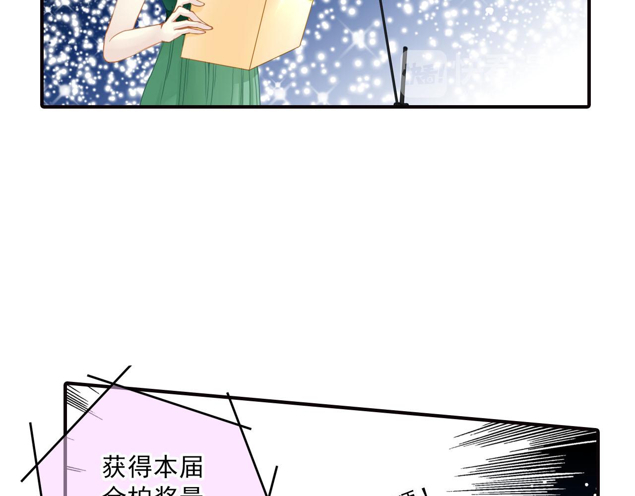 第70话 巨大的失落16