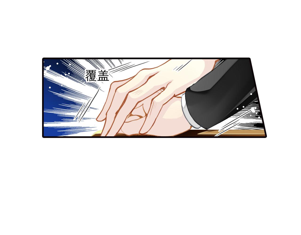 第70话 巨大的失落19