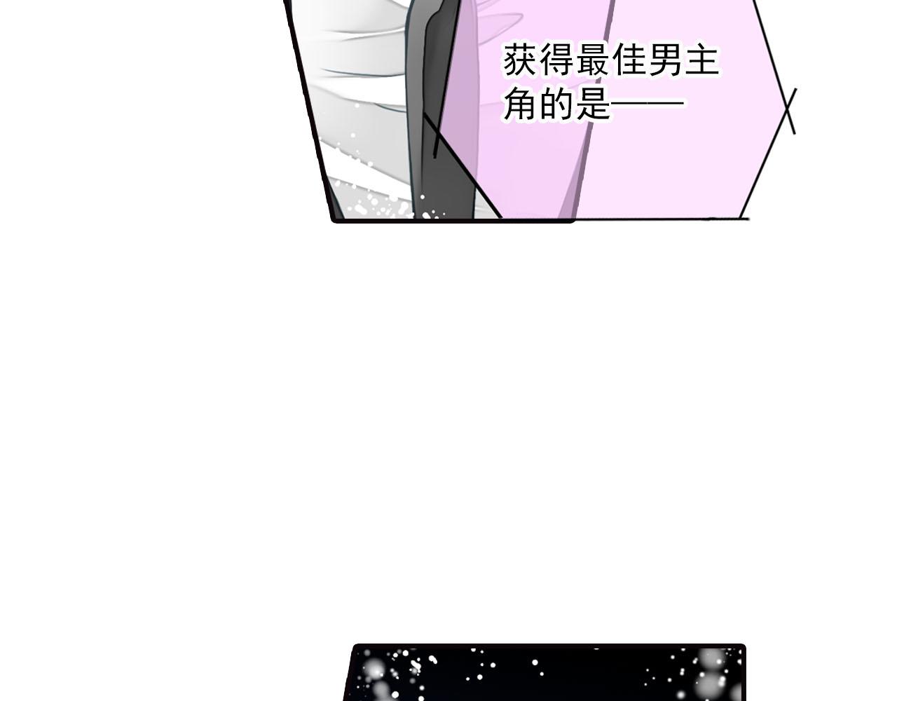 第70话 巨大的失落23