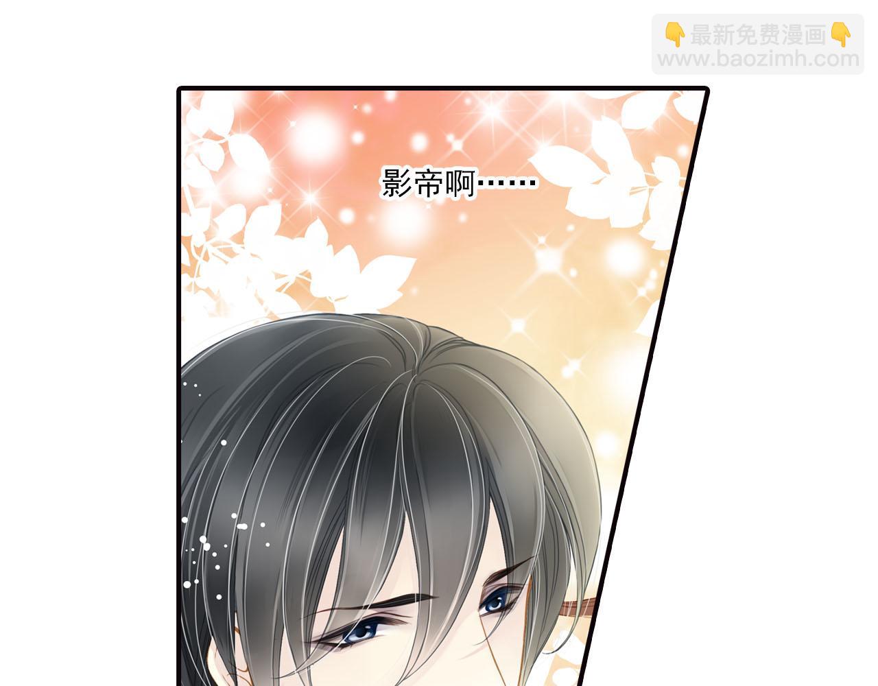 第70话 巨大的失落3