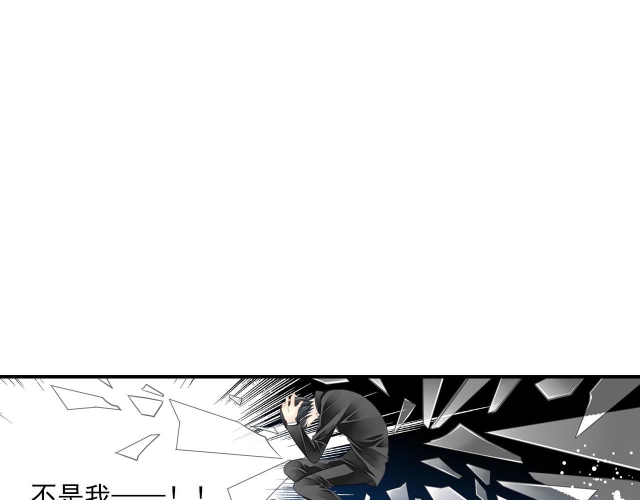 第70话 巨大的失落34