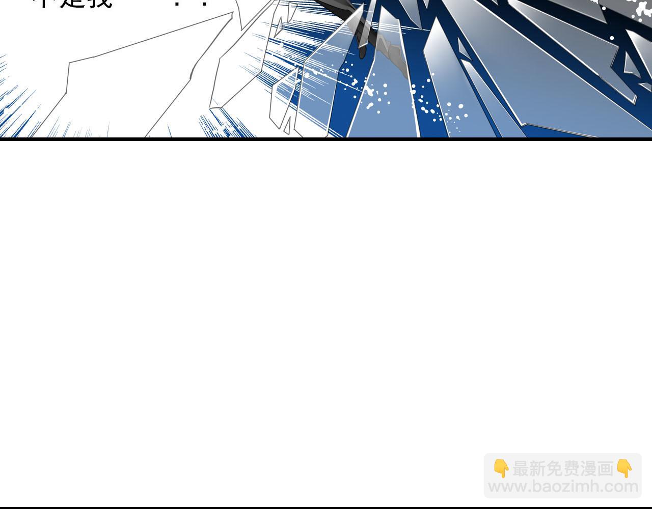 第70话 巨大的失落35