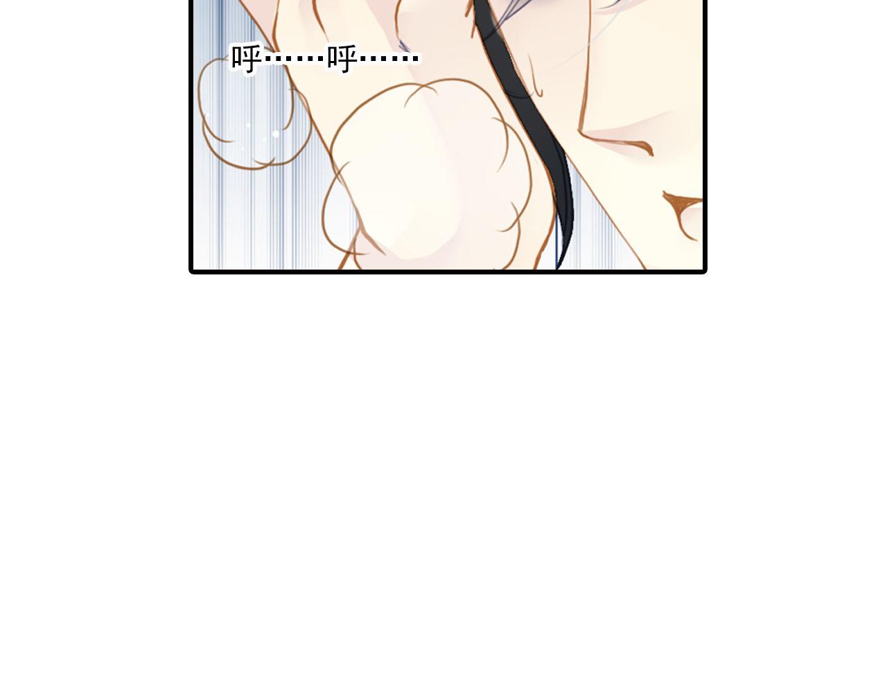 第70话 巨大的失落40
