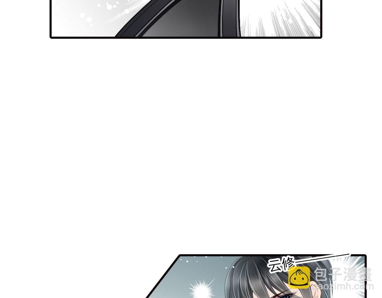 第70话 巨大的失落8