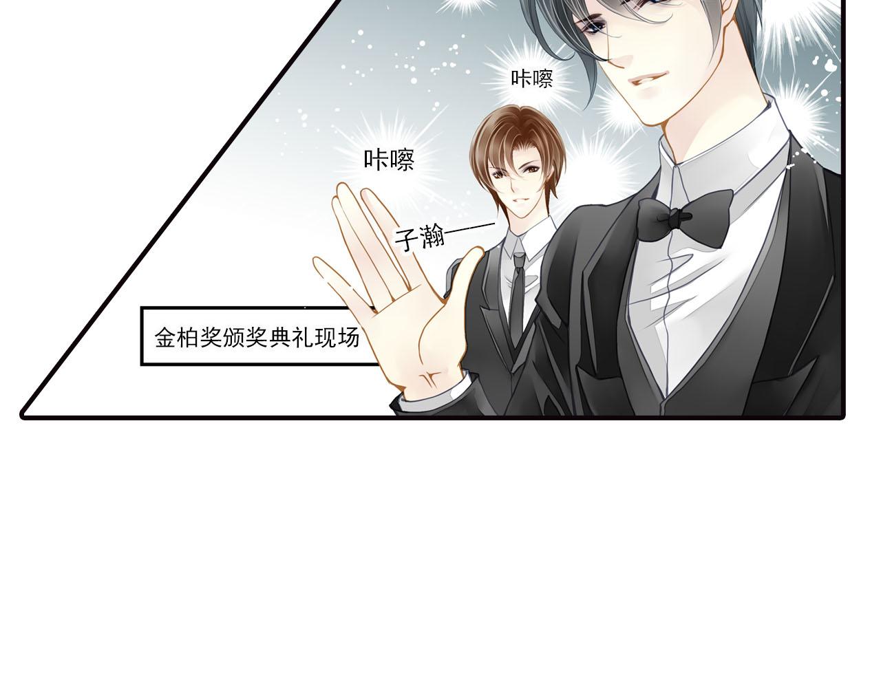 第70话 巨大的失落9