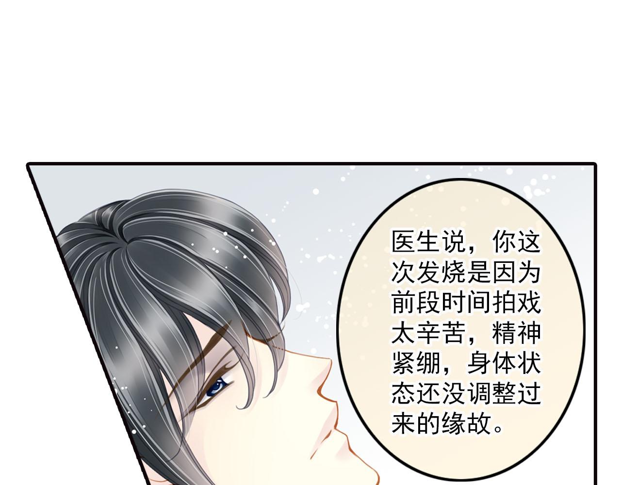 第72话 探望15