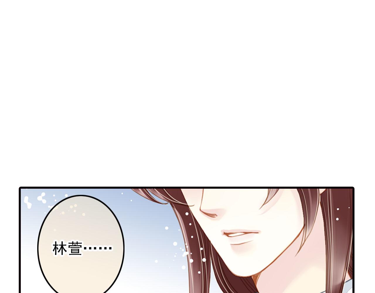 第72话 探望22