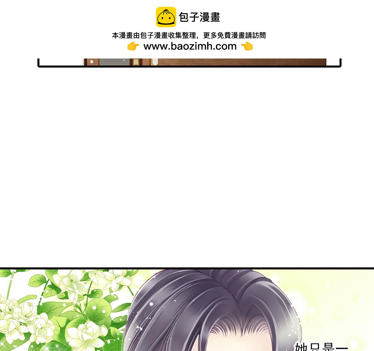第72话 探望41
