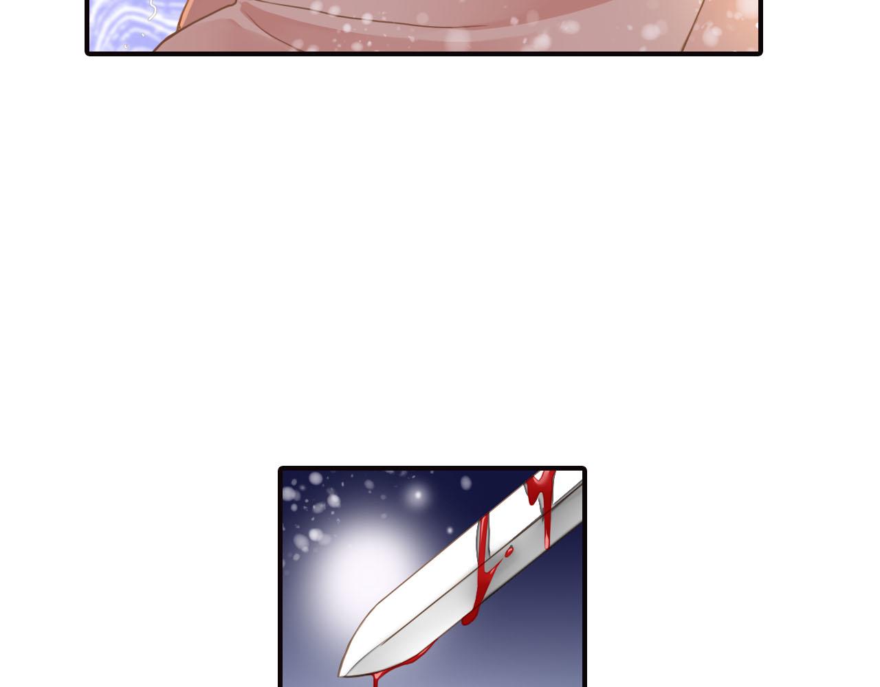 第75话 恶意刁难11