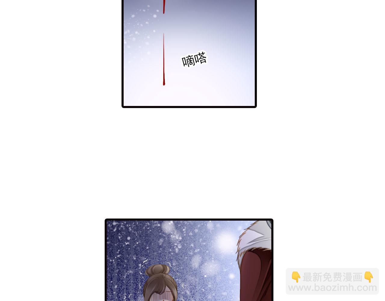 第75话 恶意刁难12