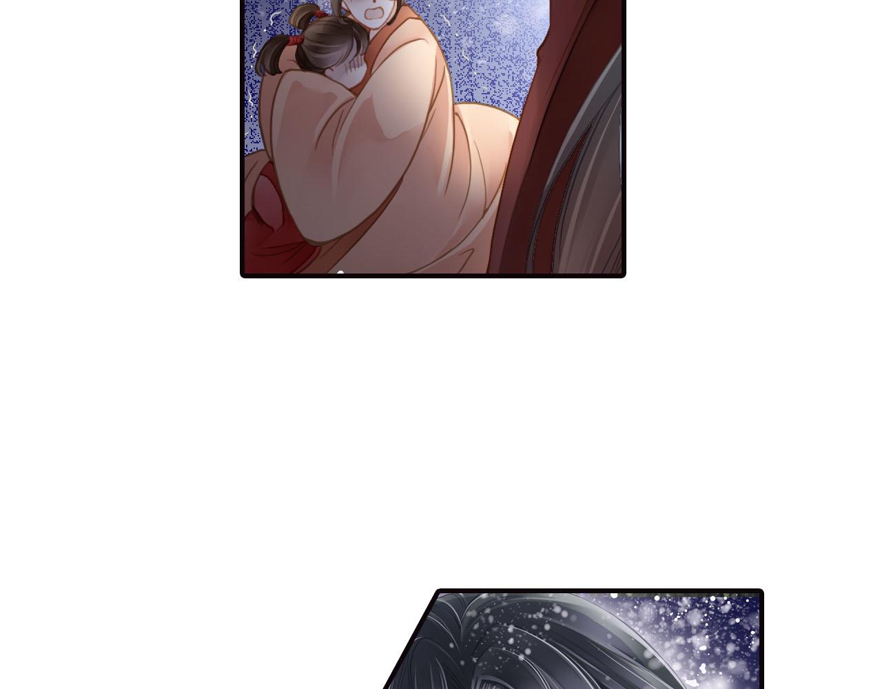 第75话 恶意刁难13