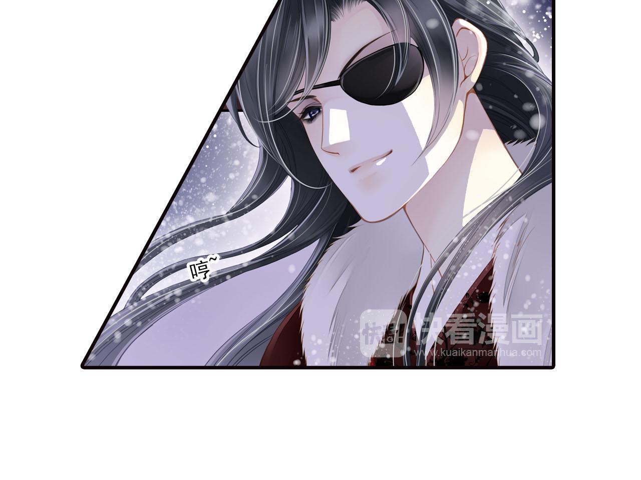 第75话 恶意刁难14