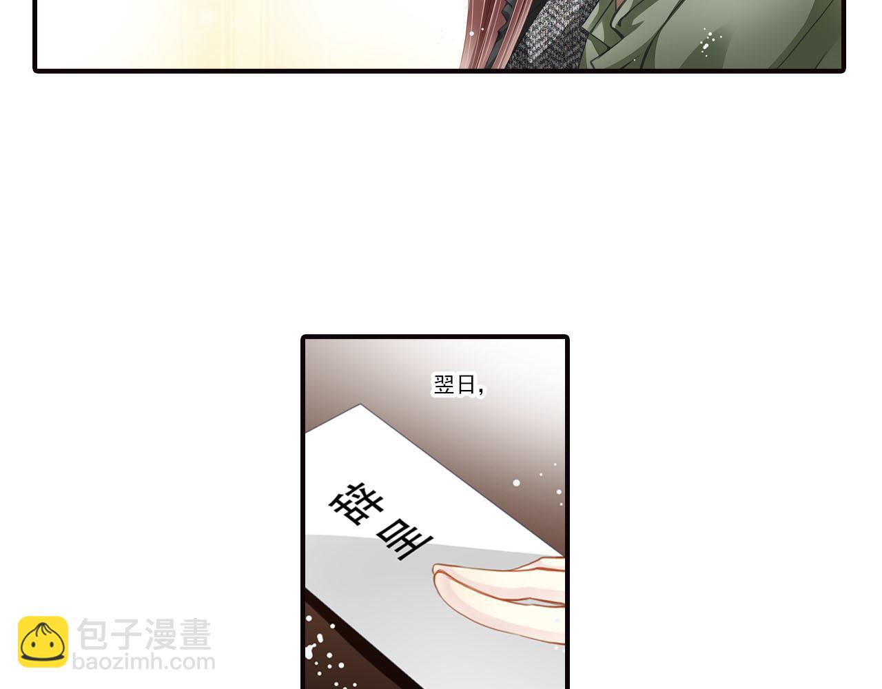 第75话 恶意刁难2