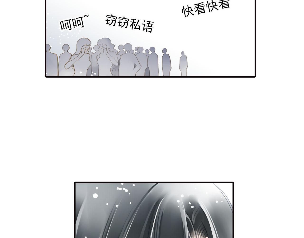 第75话 恶意刁难37