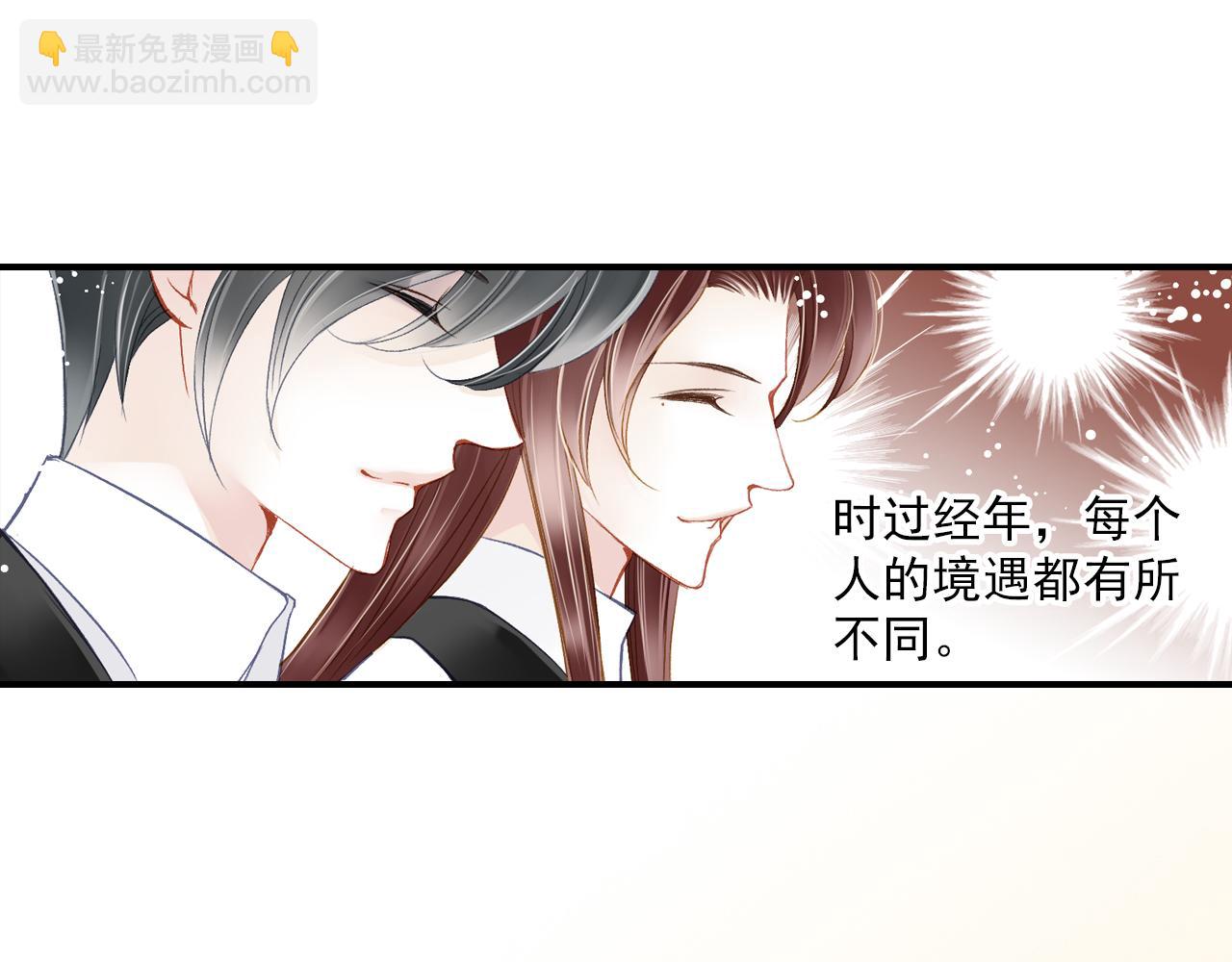 第88话 金柏奖提名24