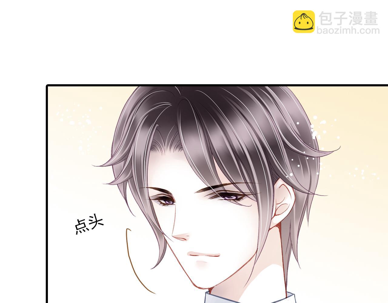 第88话 金柏奖提名29