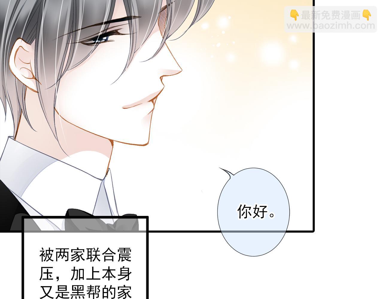 第88话 金柏奖提名38
