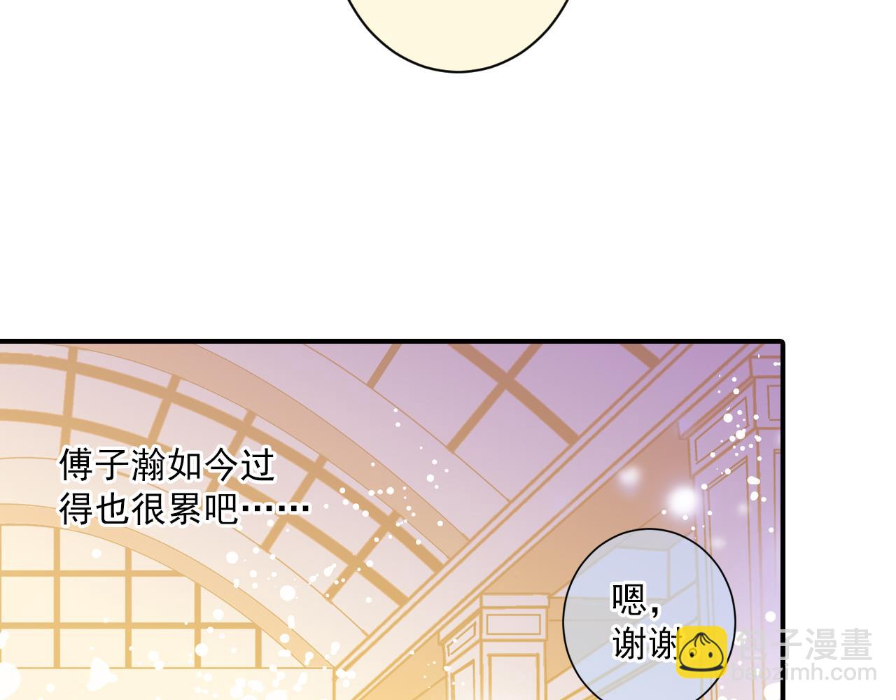 第88话 金柏奖提名41